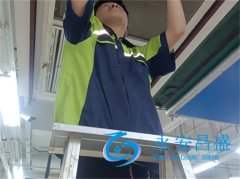 延長空調設備壽命 保障室內健康-西安中央空調維修保養(yǎng)全攻略