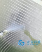 北京風冷水系統(tǒng)中央空調(diào)的定期清洗與維護步驟方法